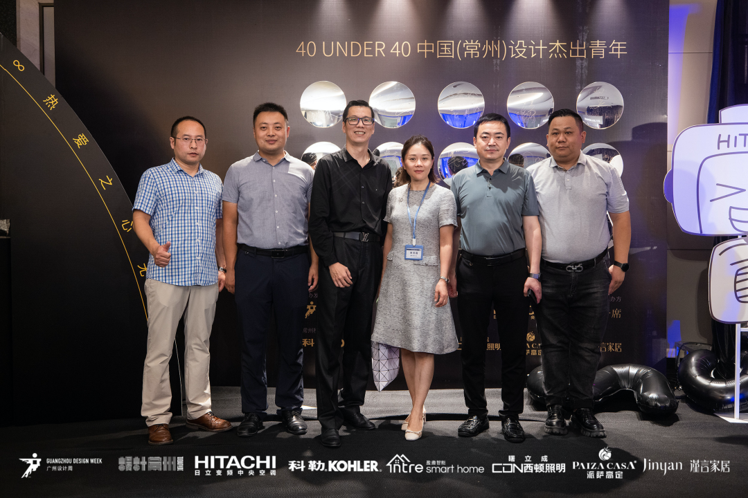 40 UNDER 40｜设计世界无穷，热爱之心无尽，常州榜发布会圆满礼成！(图48)