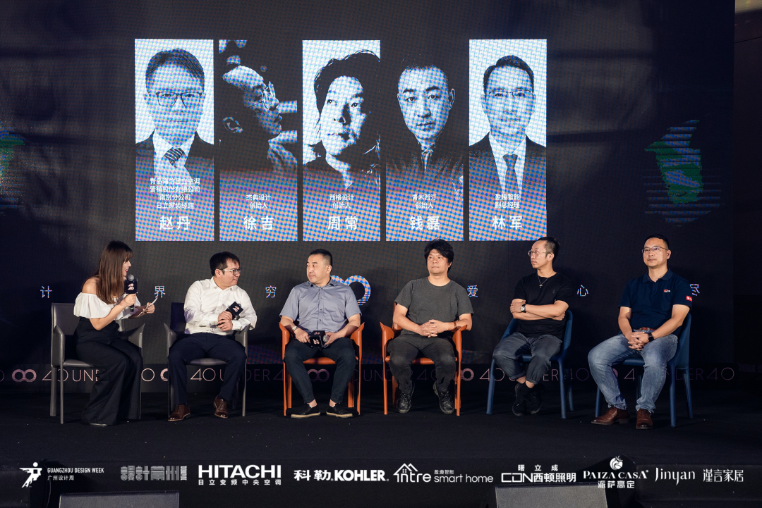 40 UNDER 40｜设计世界无穷，热爱之心无尽，常州榜发布会圆满礼成！(图19)