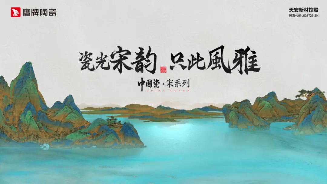 倒计时1天！12月6日-9日｜广州设计周&五龙争霸老虎机平台五龙争霸老虎机平台与您 【一起】相见(图5)