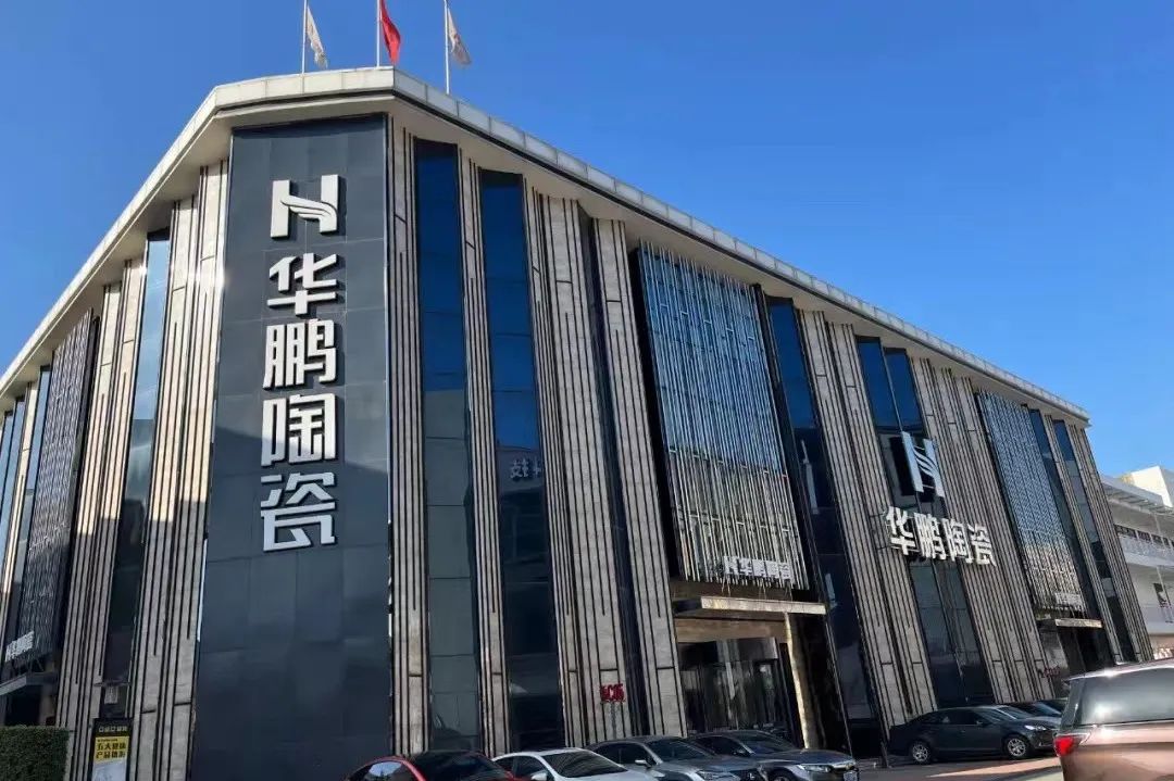 选对平台跟对人，双向奔赴建未来(图7)