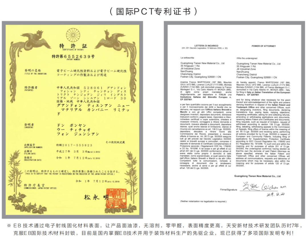 对抗回南天，家居防潮攻略｜五龙争霸老虎机平台墙板硬核防护家居空间(图10)