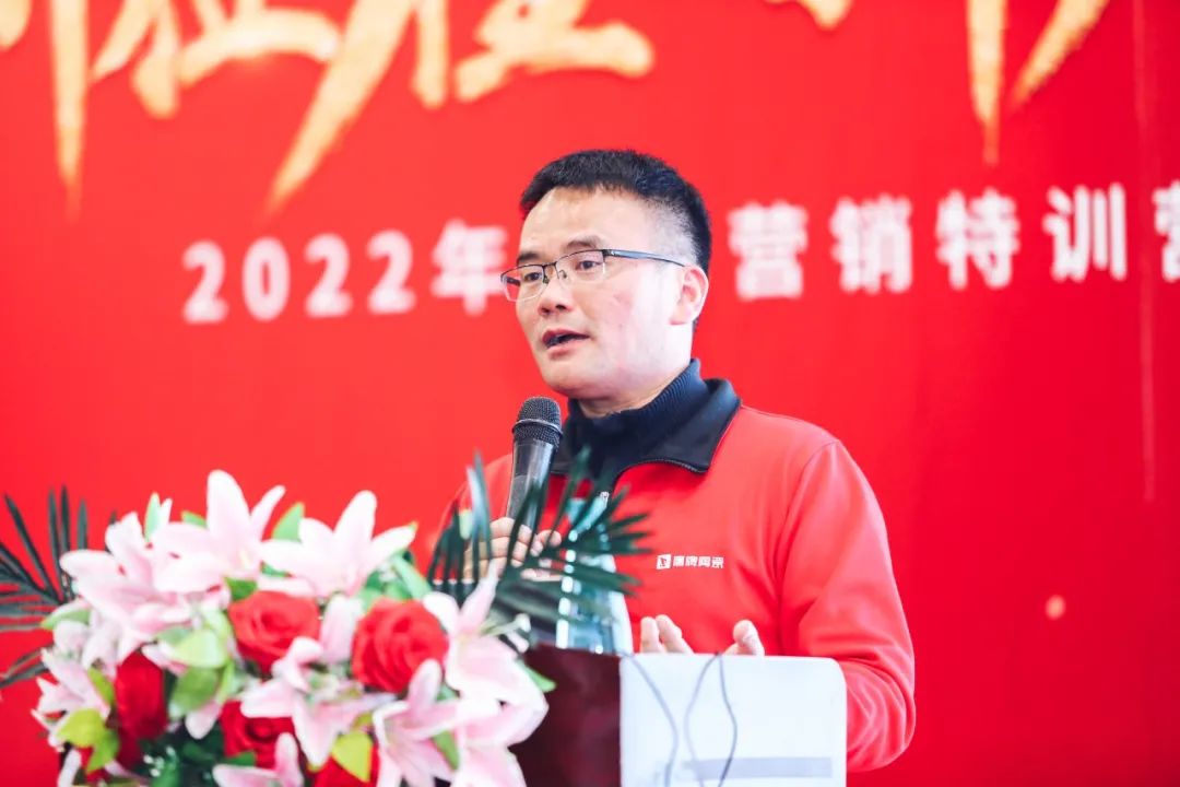 新征程 新突破｜2022年五龙争霸老虎机平台营销特训营圆满结束！(图23)