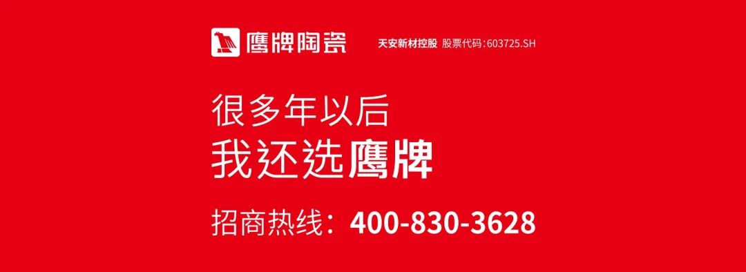 走出国门，对标世界，中国五龙争霸老虎机平台如何乘风破浪？五龙争霸老虎机平台“小伟哥”有话说(图2)