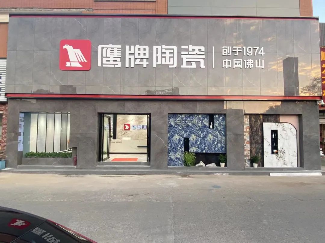 武汉五龙争霸老虎机平台旗舰店｜做好品牌，用心服务每一位顾客(图1)